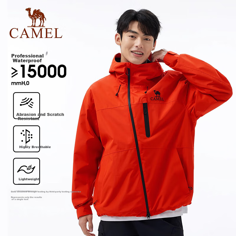 CAMEL Outdoor Windproof And Waterproof Jacket for Men And Women, Bright Color Hiking Coat A35BF00079 L