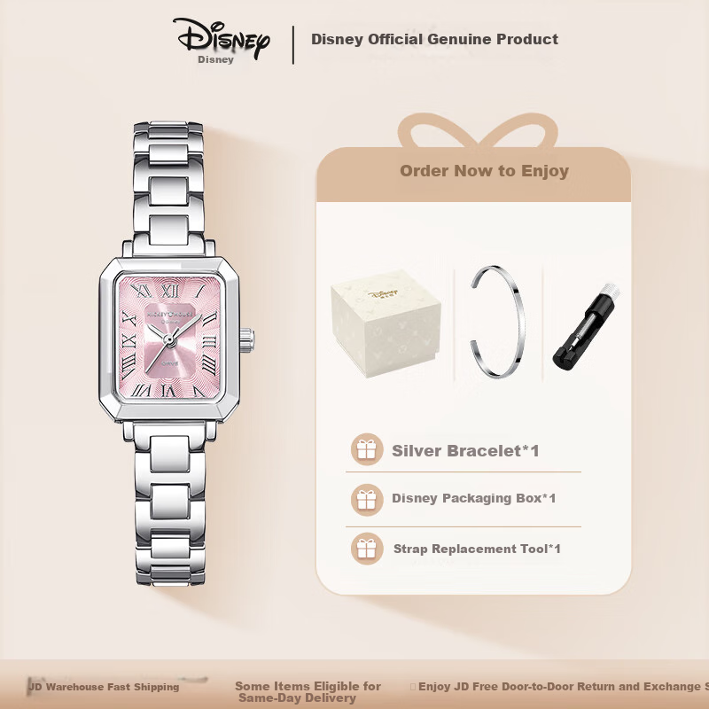 Disney Women's Watch, Instagram-Style Light Luxury Niche Square Sugar Wristwatch, Simple Waterproof Ladies Watch, Birthday Valentine's Day Gift