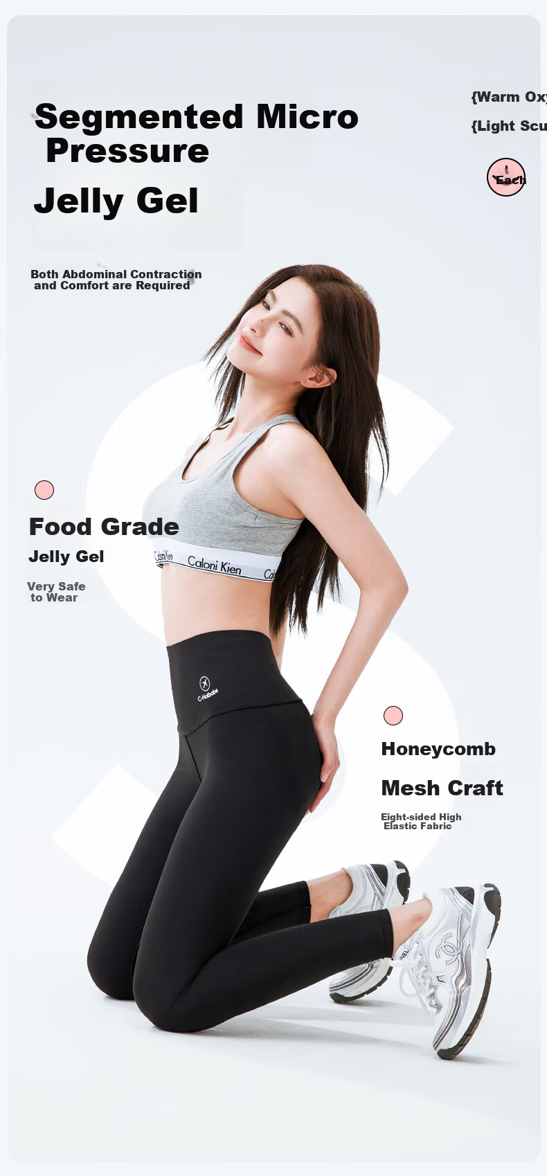 FitonTon Women's Leggings for Autumn And Winter, Slightly Compression Sports Yoga Pants, Tummy Control And Butt-Lifting Shaping Pants, Skinny Tight-Fitting Pants for Outer Wear 4