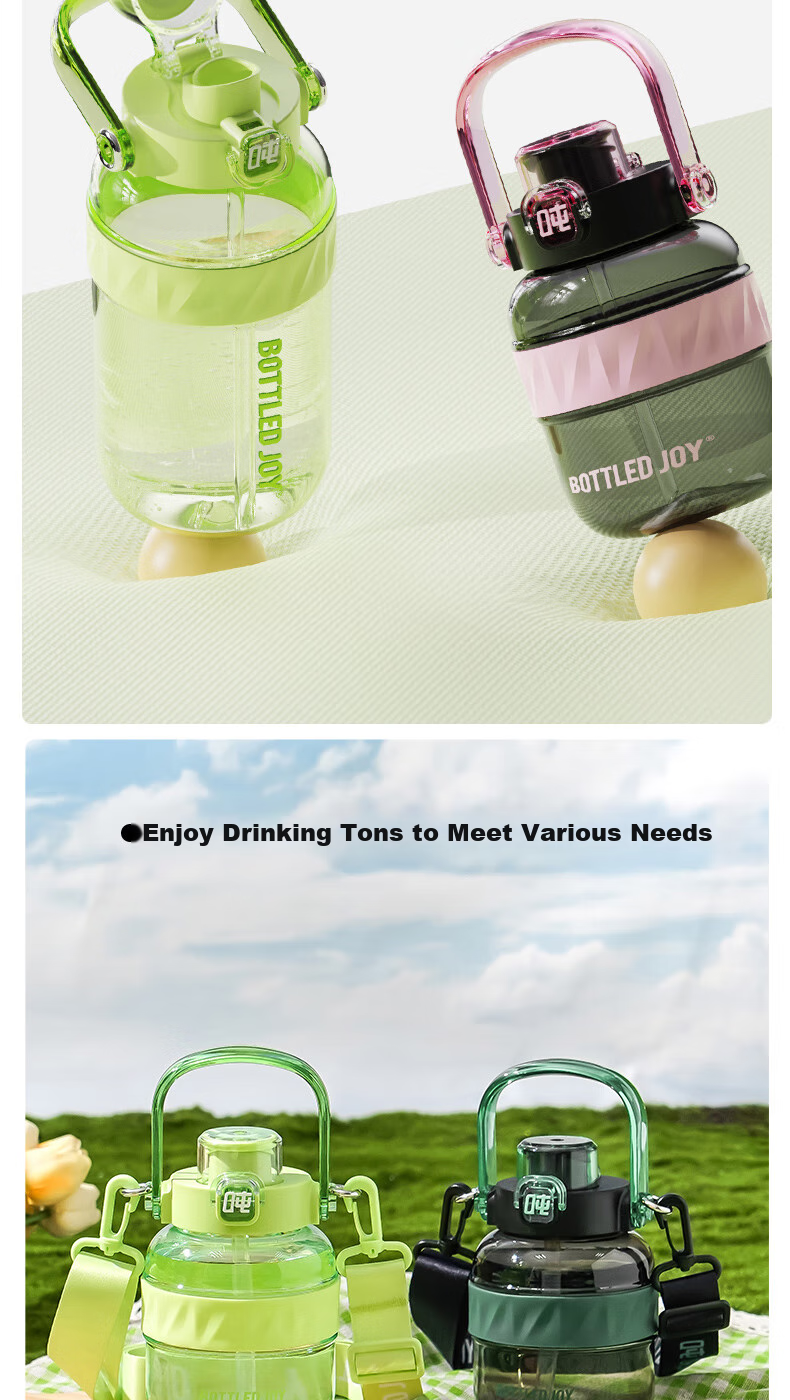 Dundunchang Dundun Bucket Children's Water Bottle Sports Bottle Large Capacity Dundun Cup High Temperature Resistant Tritan Summer Plastic Cup 8