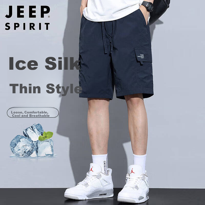 JEEP SPIRIT Ice Silk Cargo Shorts for Men, Summer Lightweight Loose-Fit American-Style Casual Five-Point Pants, Royal Blue, L