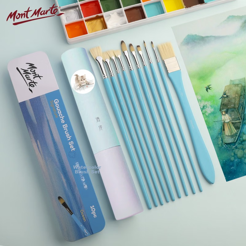 Набор кистей для рисования Mont Marte Ocean Iron Box Set из 10 шт.