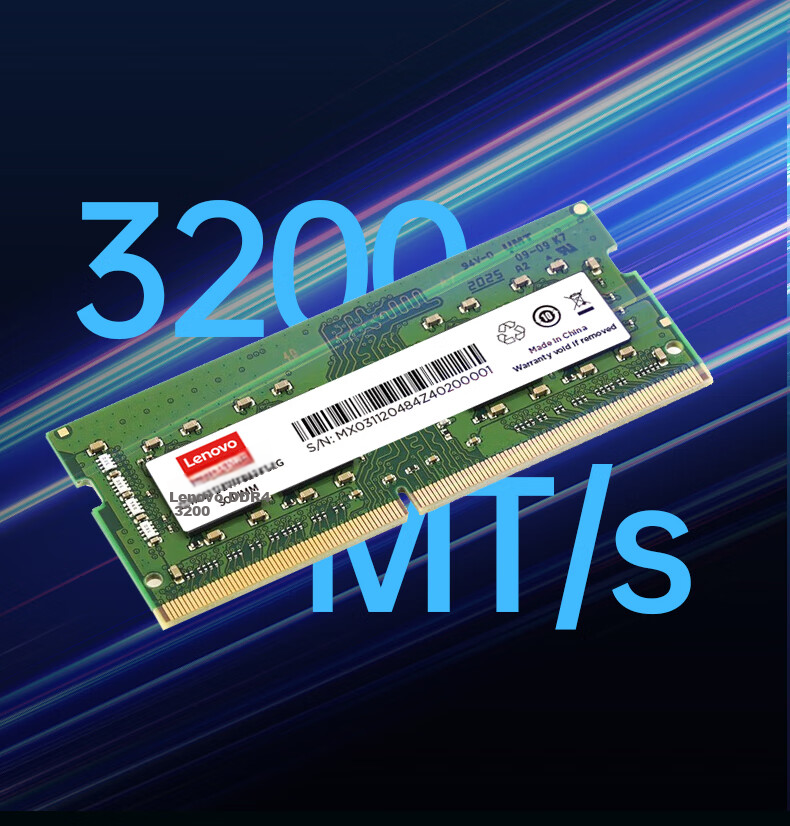 Lenovo 8GB DDR4 3200 Laptop Memory Module 3