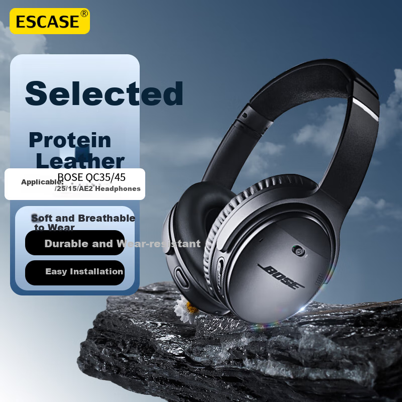ESCASE Чехол для наушников Bose QC45, амбушюры для Bose QC25/35, черный, протеиновая кожа, 1 пара