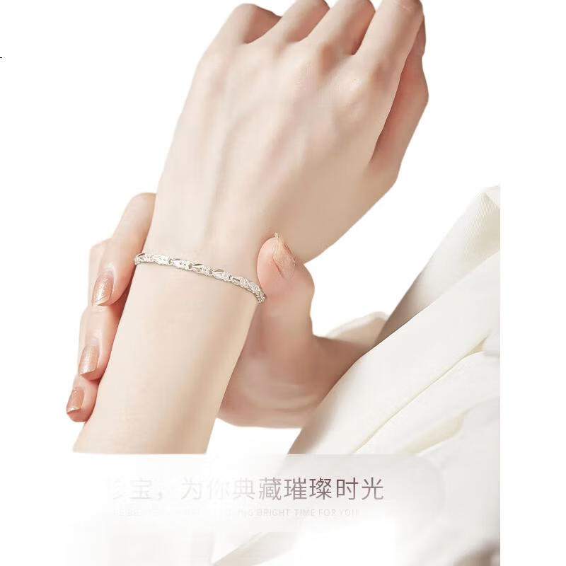 White Image 3