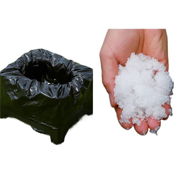 White Image 3