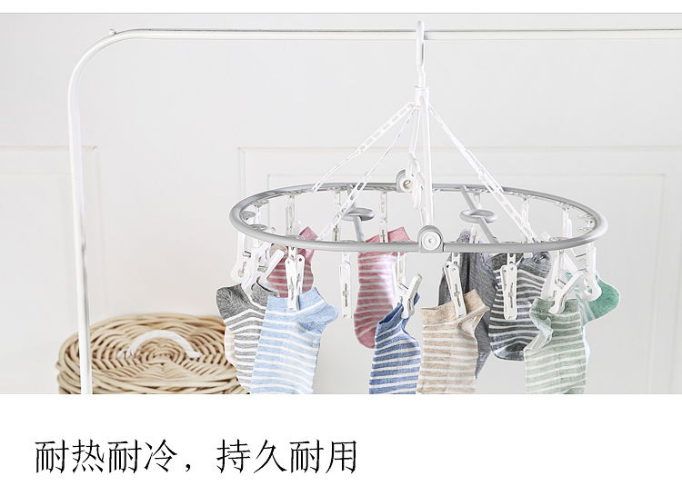 jz162-可折叠圆盘衣架改_06.jpg