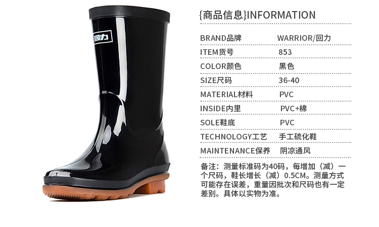 Warrior Women's Mid-Calf Rain Boots, Adult Rain Boots, Rubber Shoes, Overshoes, Waterproof Shoes, Water Boots HXLB13, Dark Green Tall Boots, Size 38 3