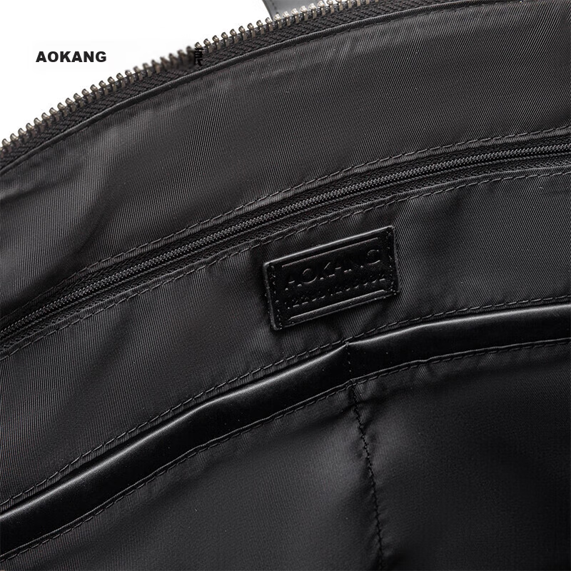 Aokang Business Briefcase, Large Capacity Handheld Laptop Bag for Men, Shoulder Crossbody Bag, Birthday Gift for Husband