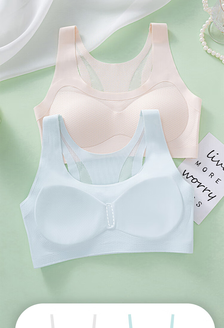 MiiOW Children's Underwear, Puberty Girls' Underwear, Girls' Vest, Middle School And Elementary School Students 9-15 Years Old, Teenage Girls' Bra, Workwear Vest 5