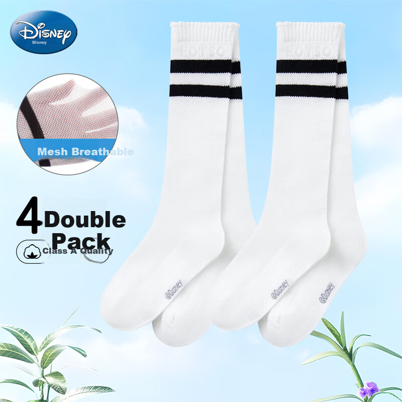 Disney Children's Socks, Spring And Autumn Thin Mesh Socks, Girls' White Mid-Calf Socks, Calf-Length Socks, DSP3541 White 4 Pairs L