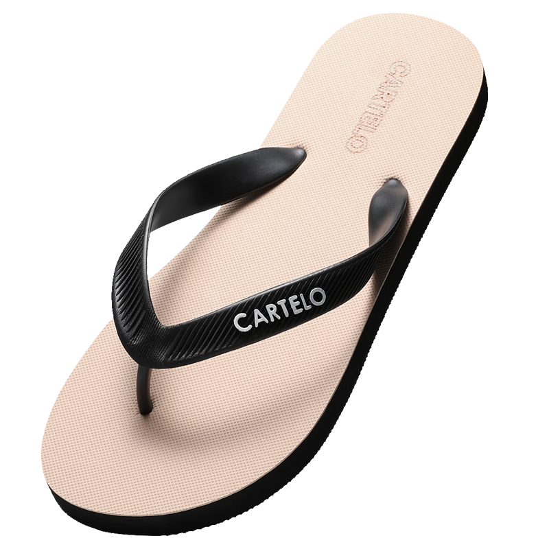 CARTELO Flip-Flops for Men, Summer Beach Outdoor Wear, Lightweight Home Indoor Slippers, VP1520, Khaki, Size 40