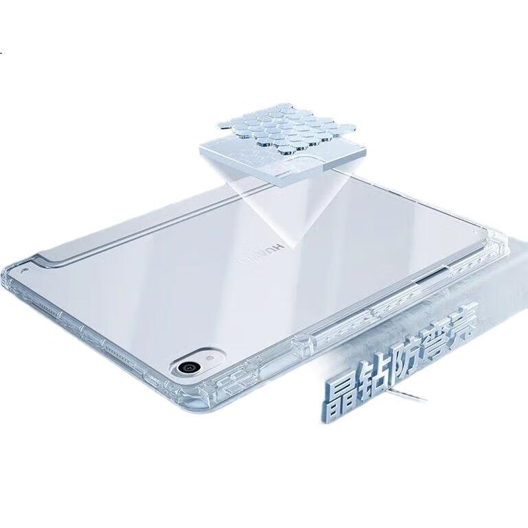 White Image 2