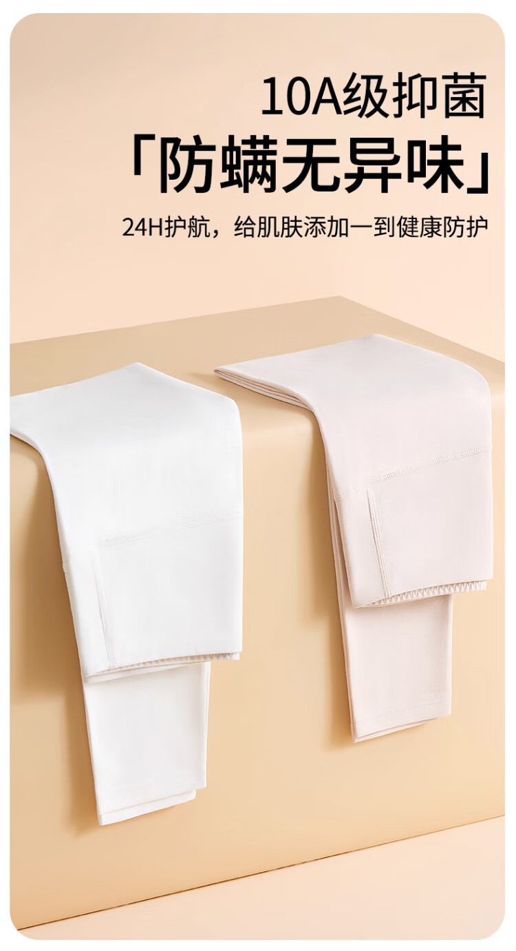 Caiyue High-Waist Pure Cotton Thermal Pants for Women 10A Antibacterial Shaping Leggings Xinjiang Cotton Stretch Knit Single Pants 2