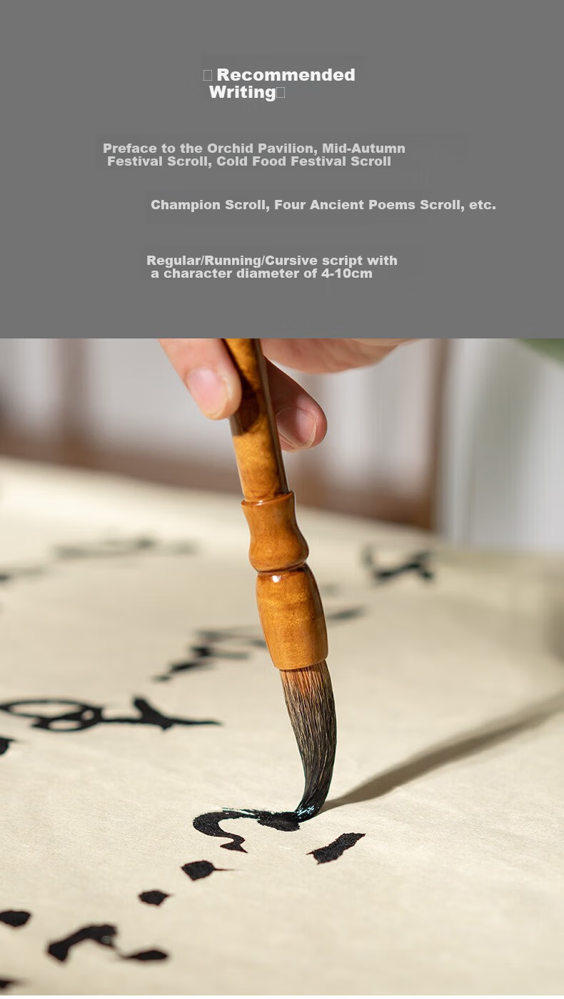 Huying Wolf Hair Brush, High-Quality Brush, Premium Calligraphy Brush Set, Shanjianhu Pen, Advanced Brush, Soft Brush Calligraphy Pen [Hongli Master Crafted] 7