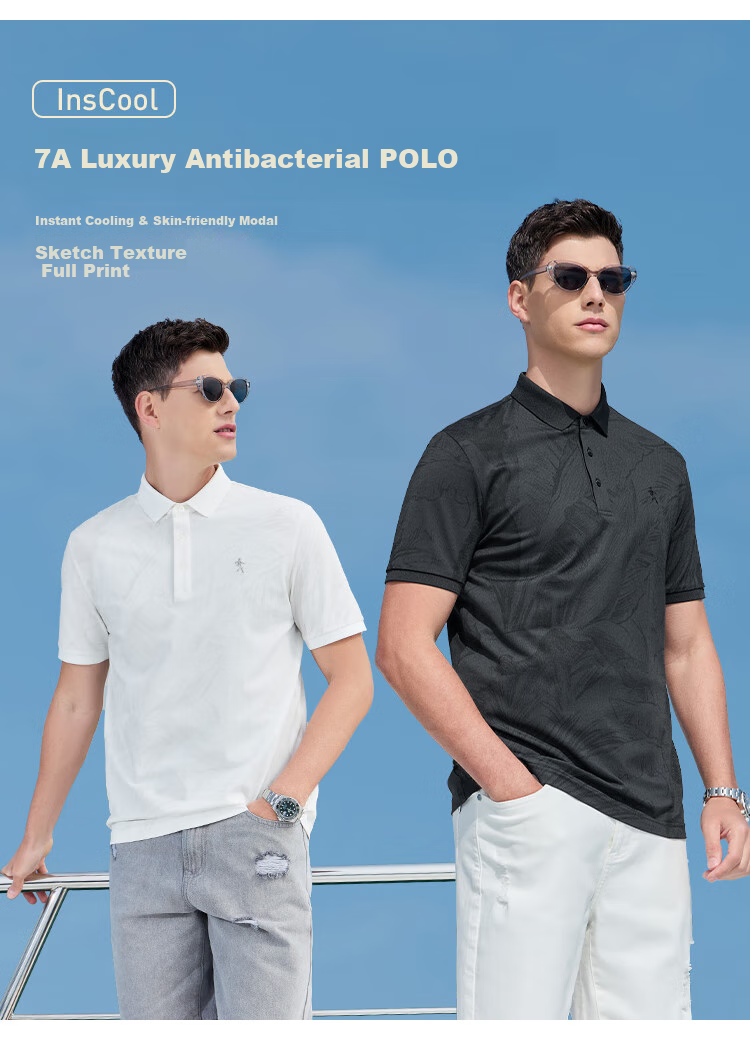 DANCING WOLVES [7A Antibacterial] Summer Cool-Feeling Mulberry Silk All-Over Men's Short-Sleeve POLO 803 Pure White S(165) 5