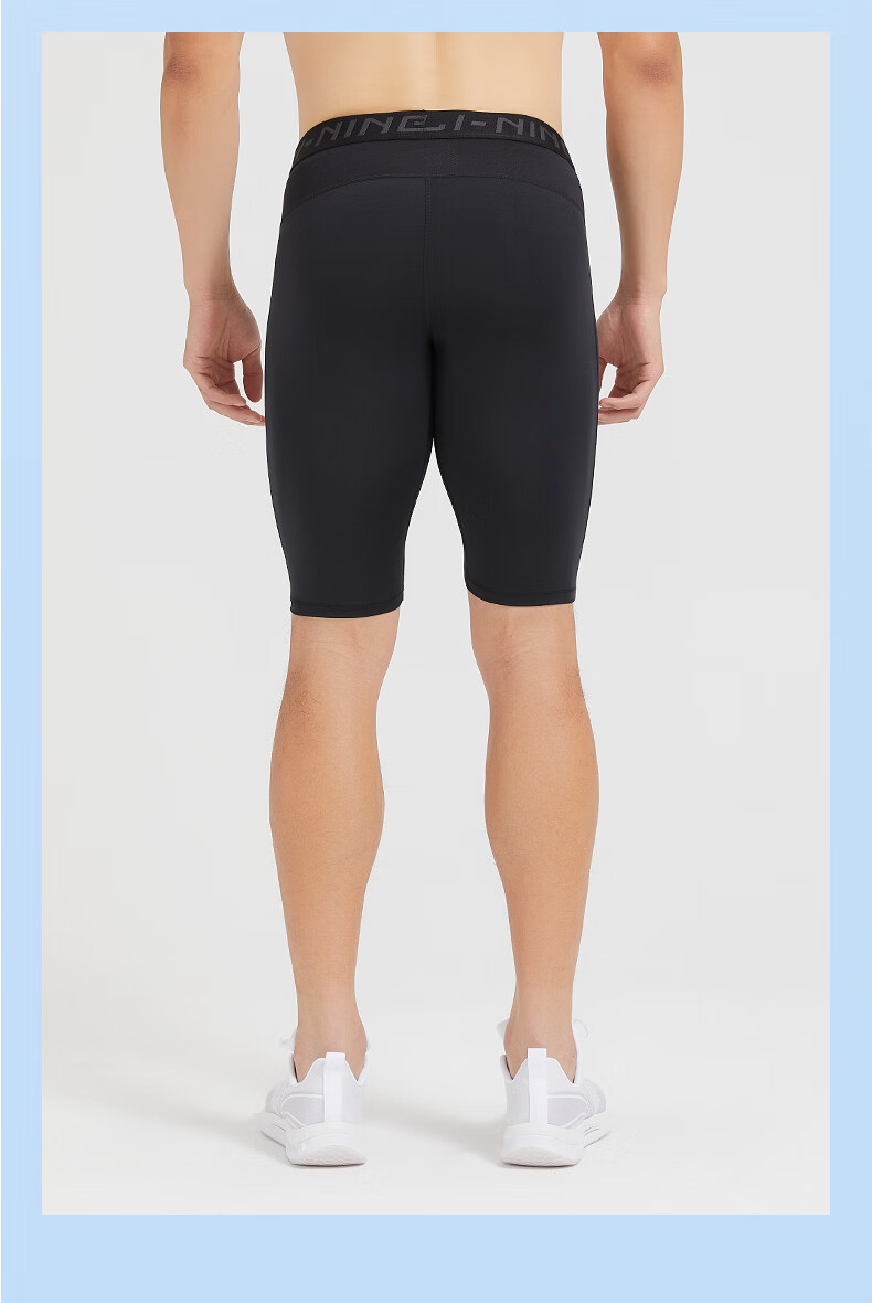 Li-Ning Men's Summer Compression Shorts Quick-Dry High Elasticity Running Sports Fitness Basketball Yoga Base Layer Five-Point Pants 25