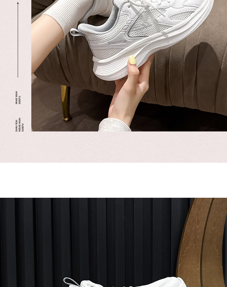 Warrior Official Women's Shoes 2026 Summer Comfortable Casual Sports White Purple Sneakers Women Size 38 16