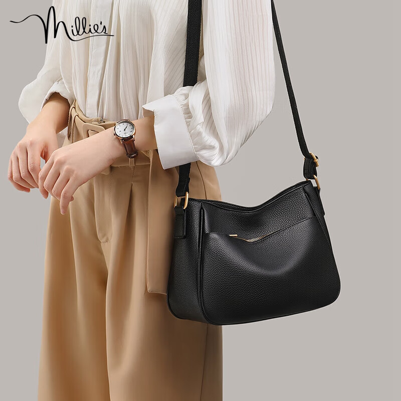 Millies Leather Handbag, Women's Crossbody Bag, Middle-Aged Commuter Shoulder Bag, Practical Birthday And Mother's Day Gift for Mom