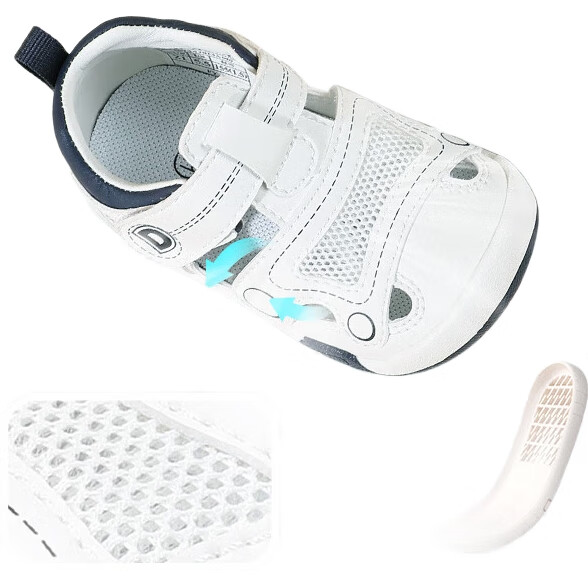 White Image 3