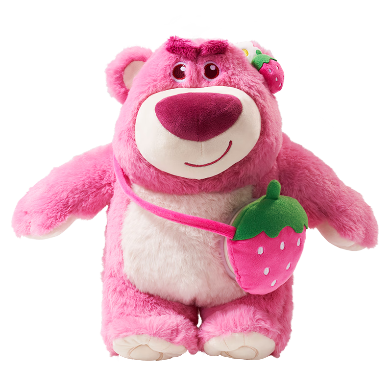 Dimoarch Strawberry Bear Deepseek Doll, Smart Toy, Bean Bag AI Voice Children's Speaker Model, Plush Doll Gift