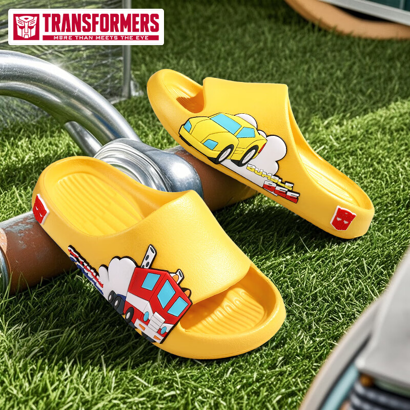 Transformers Children's Slippers for Boys, Summer Style, Non-Slip Soft-Soled Sandals for Toddlers And Older Kids, Yellow, Size 180