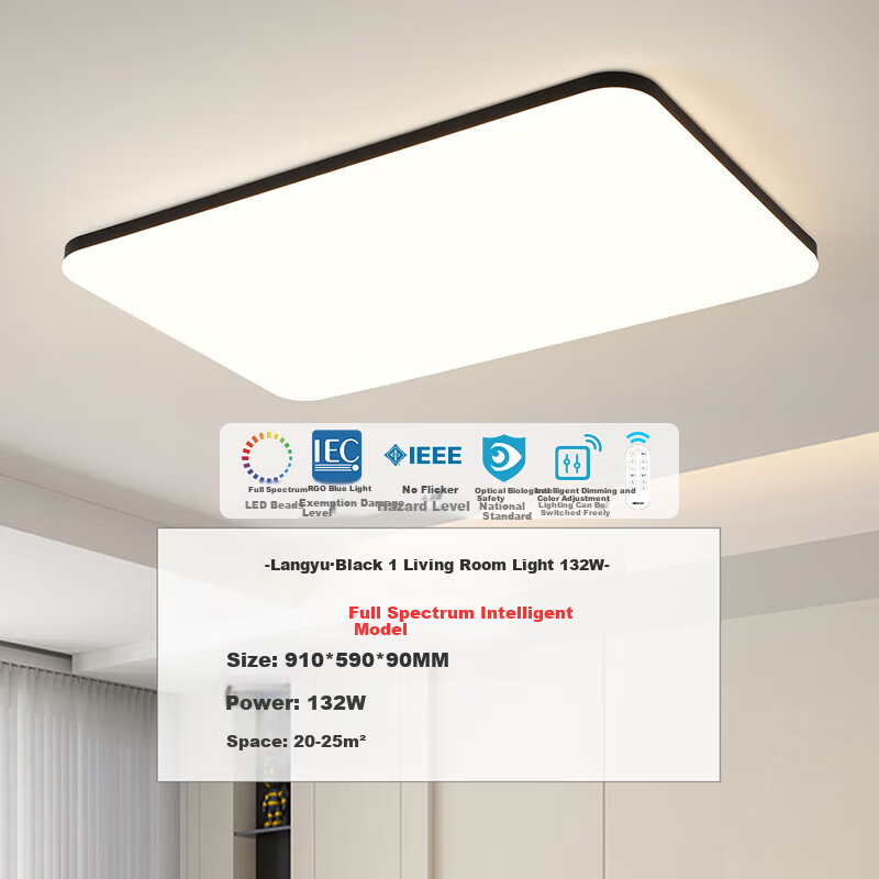 NVC Full Spectrum Eye Protection Ceiling Light, 132W, Living Room And Bedroom Smart Simple LED Fixture, Black - Langyu