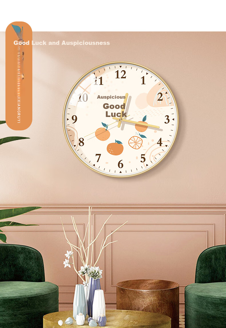 BBA Wall Clock, Auspicious And Fresh Design for Living Room, Creative Wall-Mounted Clock, A235 Rose Gold, 30cm 6