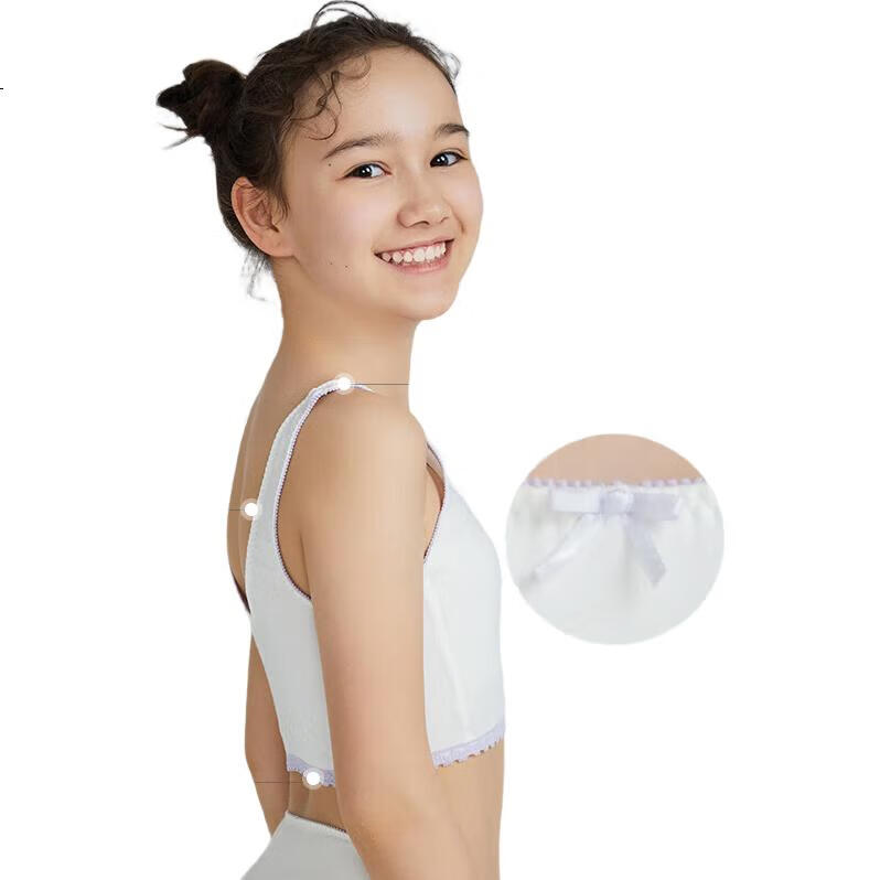 White Image 2