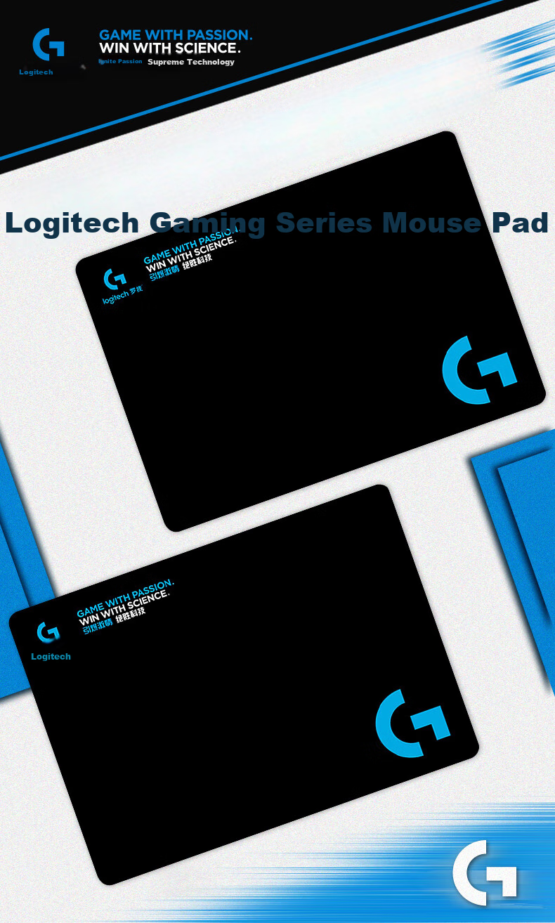 G Gaming Mouse Pad, Cloth Surface, Medium And Small Sizes, Office G Series Gaming Mouse Pad (340*280*3mm) 1