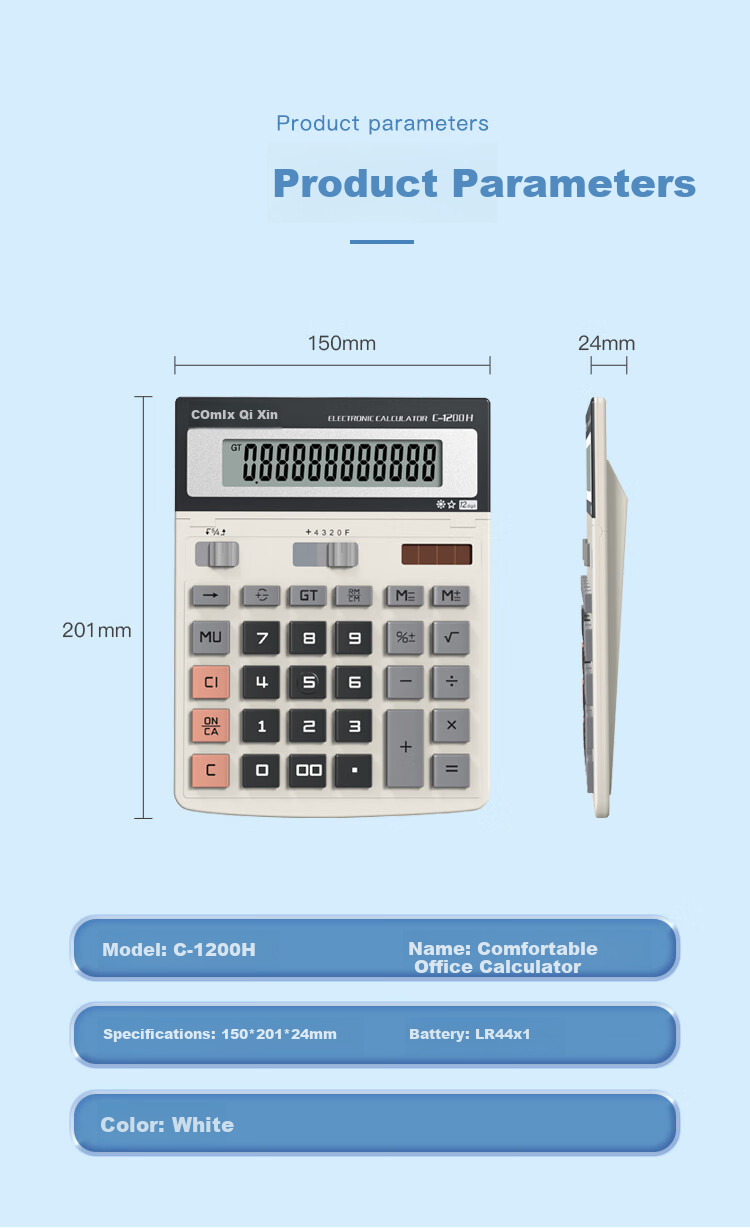 COMIX Dual Power Office Large Calculator, Wide-Screen Financial Calculator Office Stationery Supplies C-1200H 5