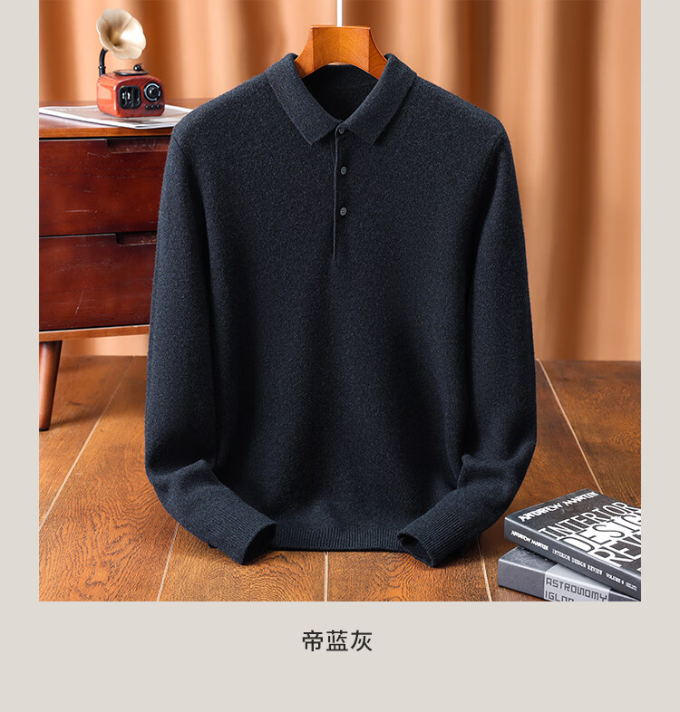 Antonio 600g Heavyweight Thickened 100% Wool Sweater Business Casual Men's Polo Shirt Autumn Winter Thick Knitwear 8