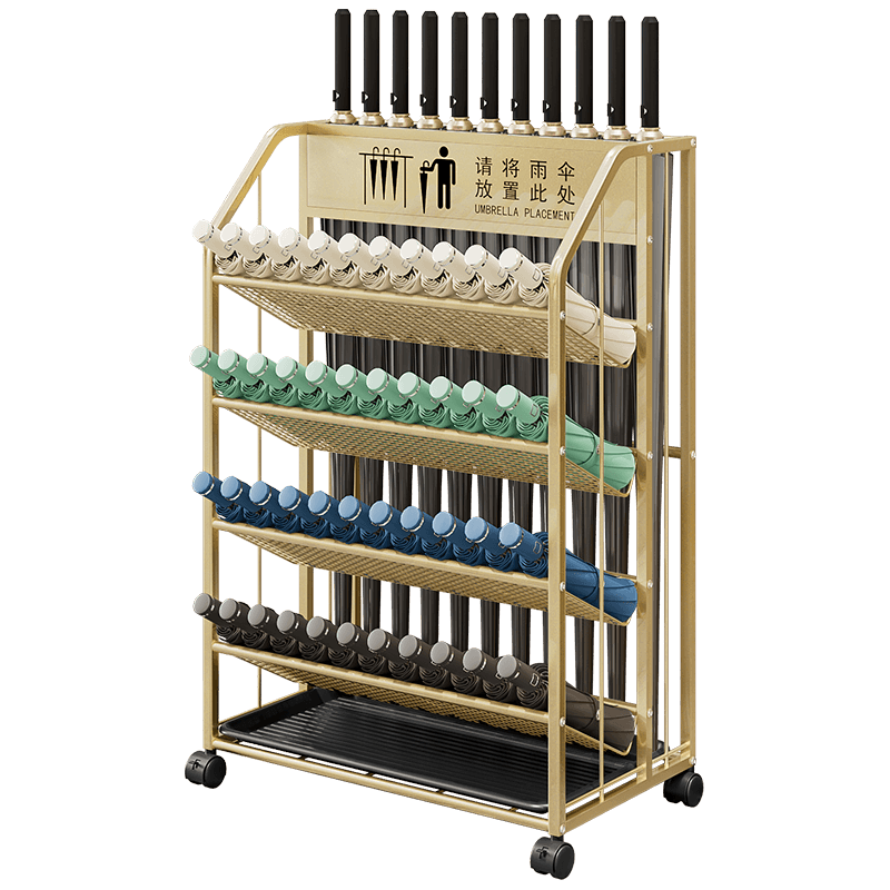WOJIA Umbrella Storage Rack, Umbrella Stand, Company Classroom Hotel Lobby Commercial Entrance Umbrella Holder Storage Rack, Golden Large