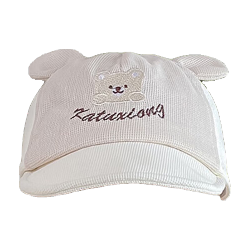 9i9 Baby Hat Summer Embroidered Little Bear Unisex Baby Duckbill Cap Children's Sunshade Baseball Cap 0-3 Years F38 Beige