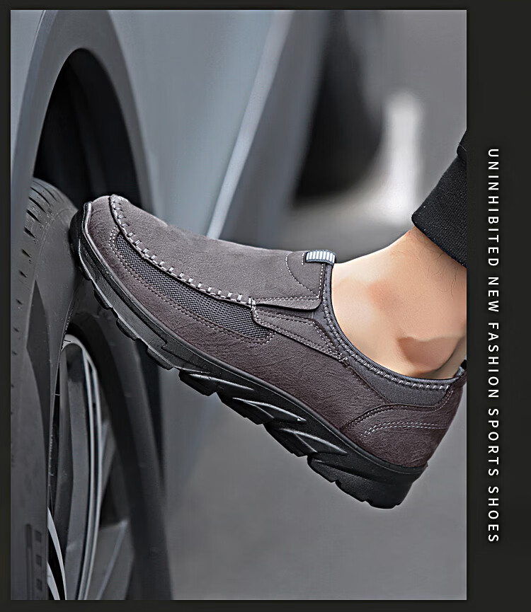 YUZHAOLIN Casual Shoes, Traditional Beijing Cloth Shoes for Men, Slip-On Loafers, Middle-Aged And Elderly Dad Shoes, Y1S-1018, Size 41 1