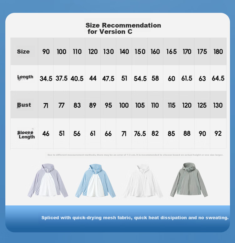 BALABALA Children's Sun Protection Clothing, Boys And Girls Cooling Skin Coat, Baby Parent-Child Summer Thin Breathable Multi-Color UPF50+ 15