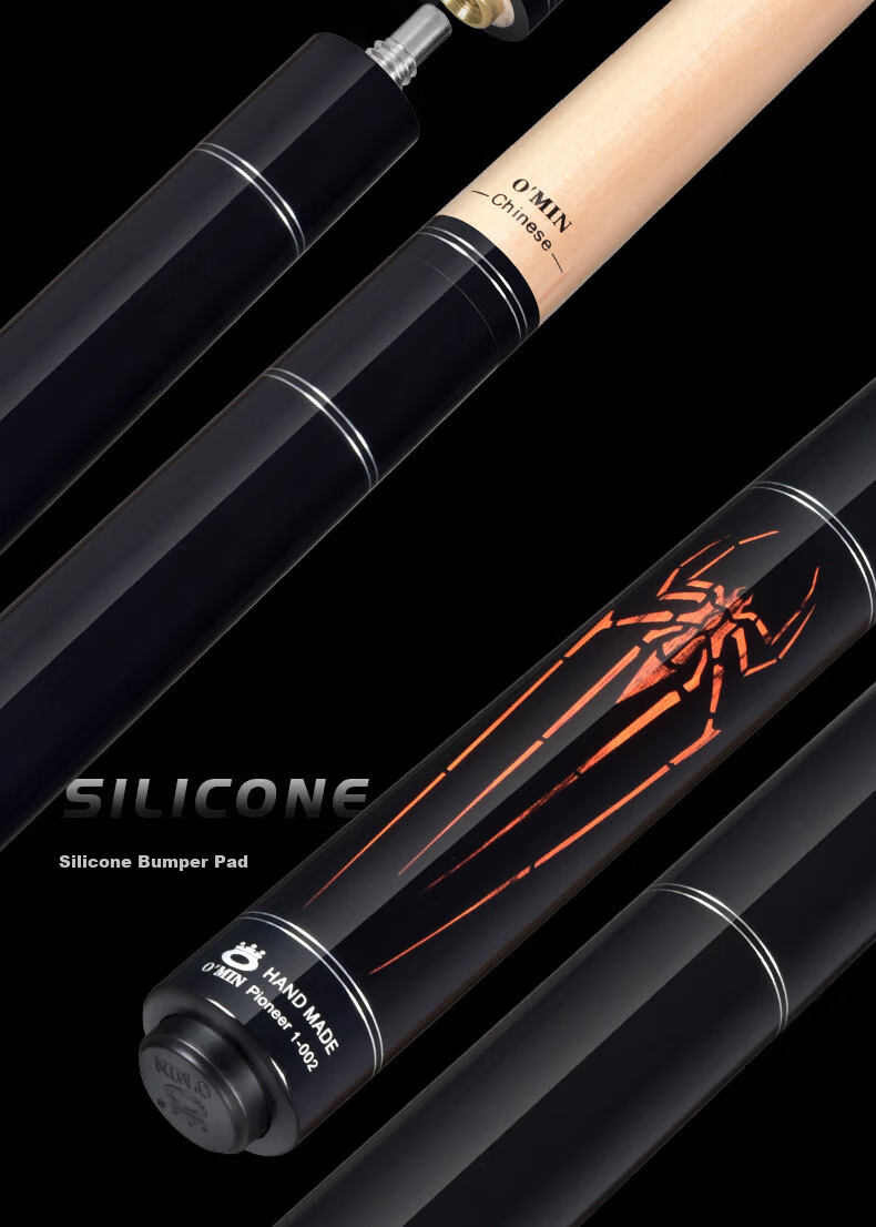 Aomi Fuhutai Pool Cue, Big Head Black 8 Ball Cue, Chinese Eight-Ball Separate Billiard Cue, American 16-Color Nine-Ball Cue 10