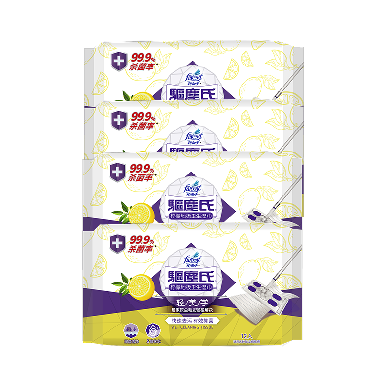 Farcent Wet Mop Cloths, 4 Packs (48 Sheets), Antibacterial, Lemon Scented, Disposable Paper Towels, Flat Mop, Floor Replaceable Mop Cloth
