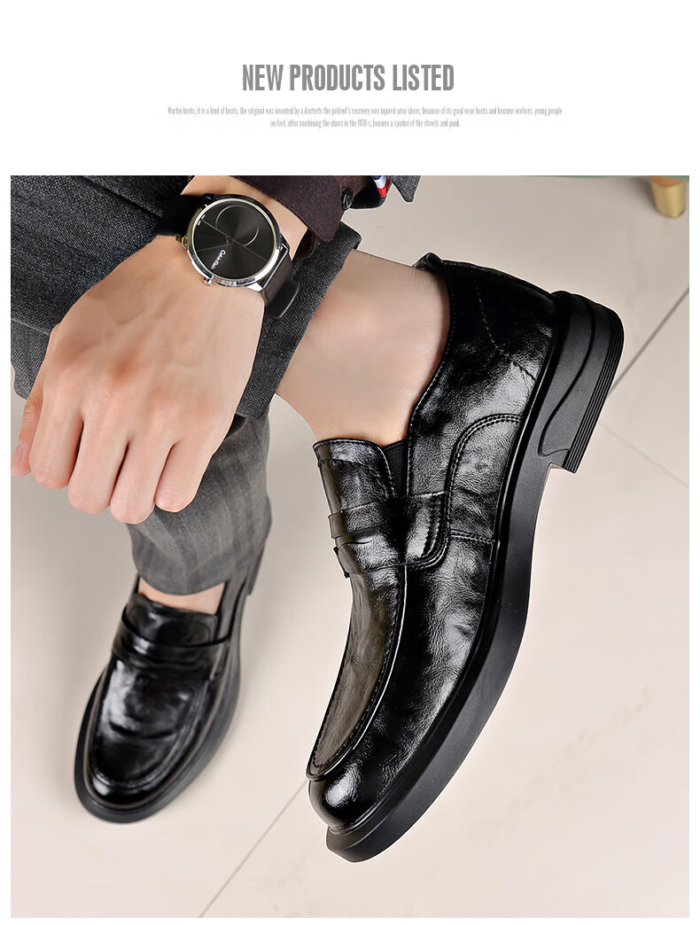Bull Family Men's Leather Shoes 2026 Spring New Versatile Business Formal Shoes British Style Slip-On Loafers 10