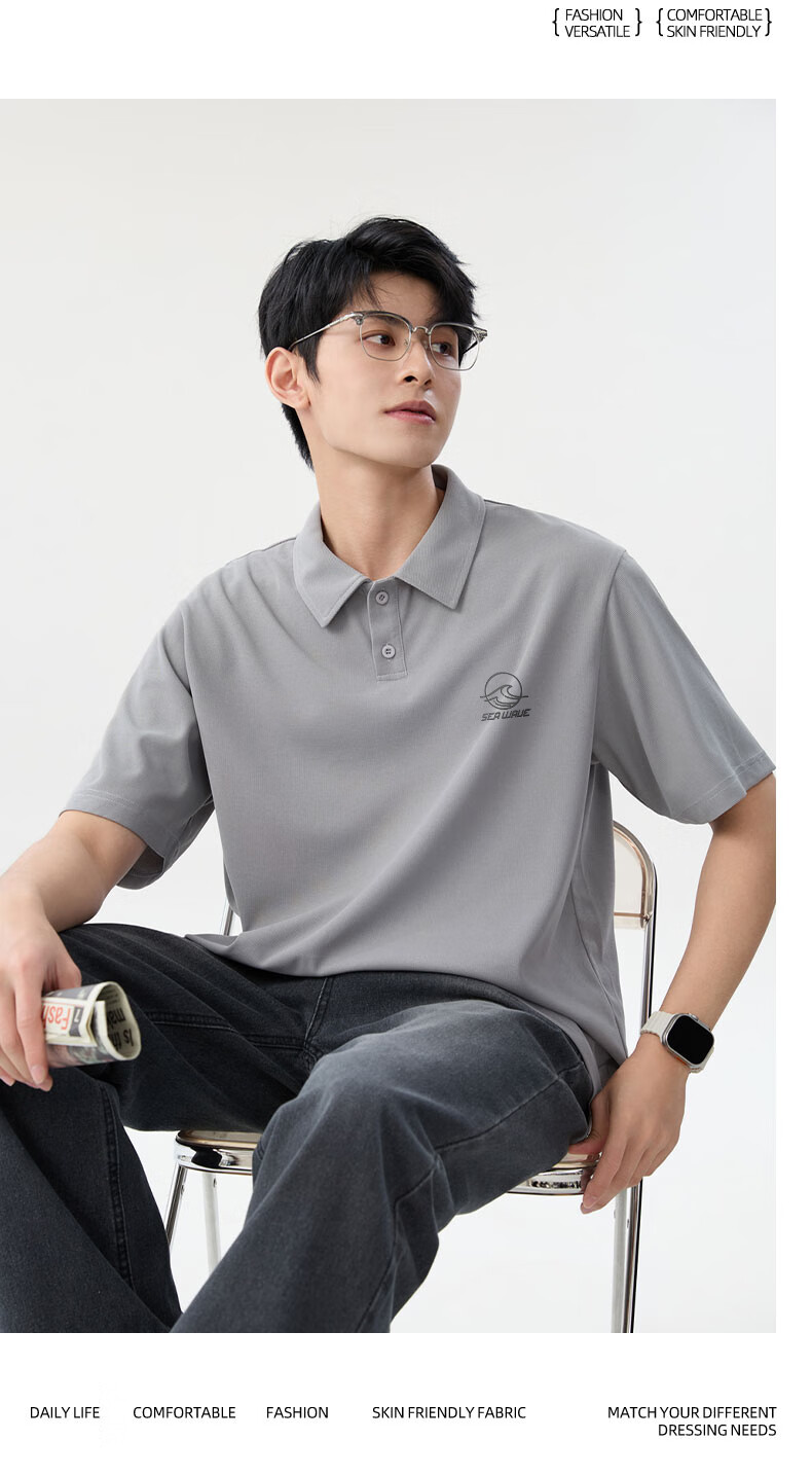 Baleno Short-Sleeve Polo Shirt for Men, Summer 2026 New Style Waffle Knit Wrinkle-Resistant Collared T-Shirt, Five-Sleeve Top for Trendy Me 22