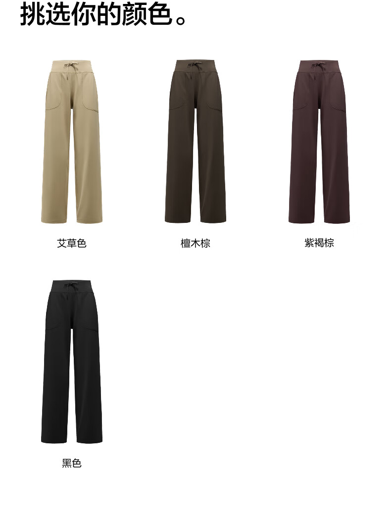Bananain [Liu Haocun Same Style] Hot Skin 301+ Women's Thin Fleece Straight Casual Pants Draped Long Pants Autumn Winter New Arrival 9