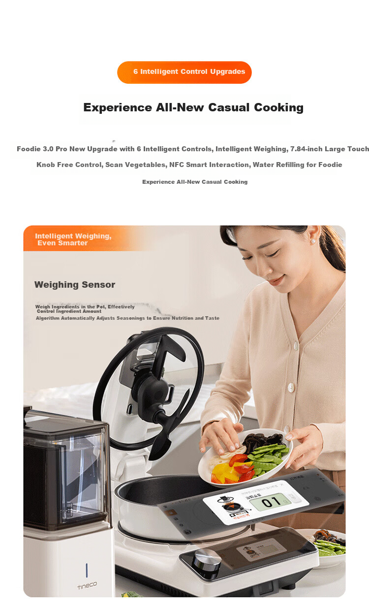 TINECO Smart Cooking Machine Shiwan 3.0 Pro, Home Automatic Stir-Fry Robot, Multifunctional Electric Steamer, Electric Wok, Electric Cooker 16