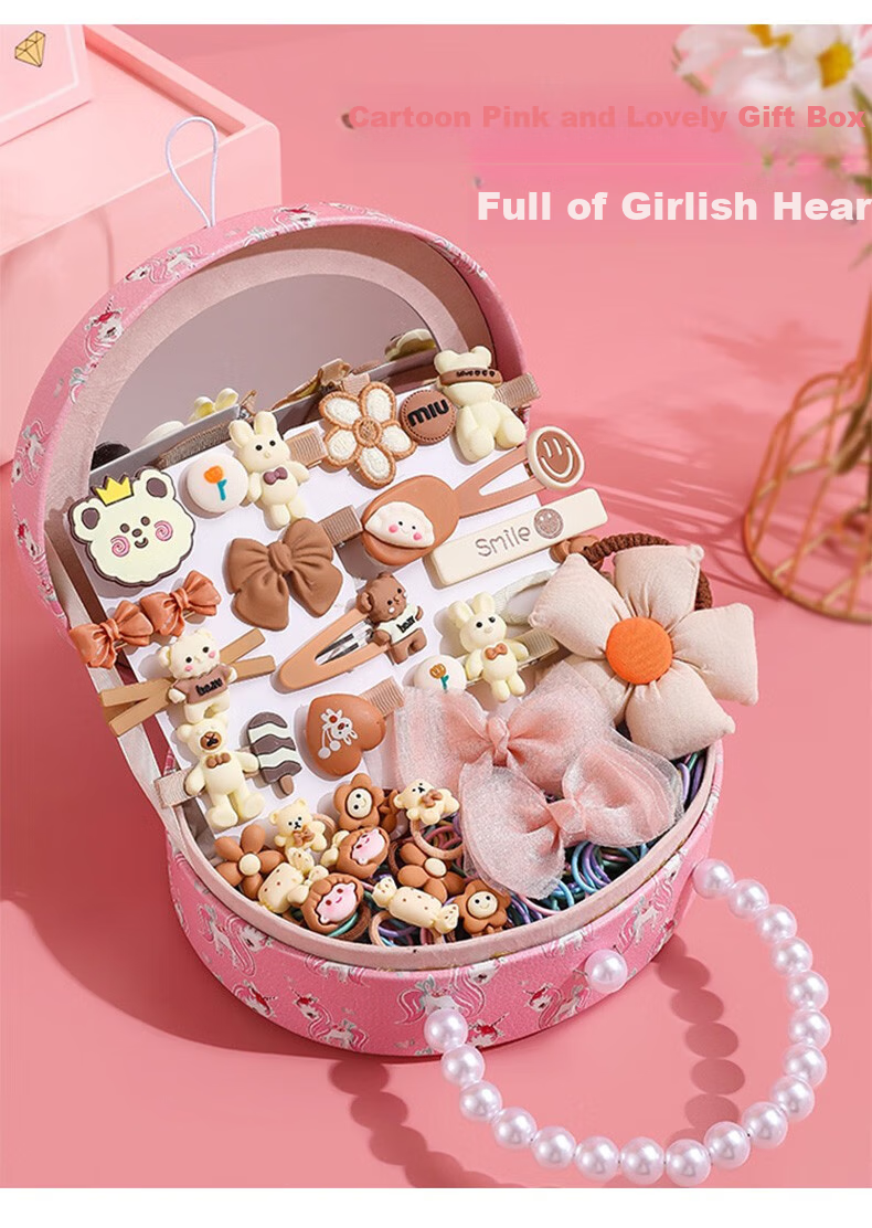 Guanchao Princess Hair Accessories Gift Box, Children's Toy, Birthday Gift for Girls Aged 6-10, Educational Toy, Hair Clips And Jewelry Set 1