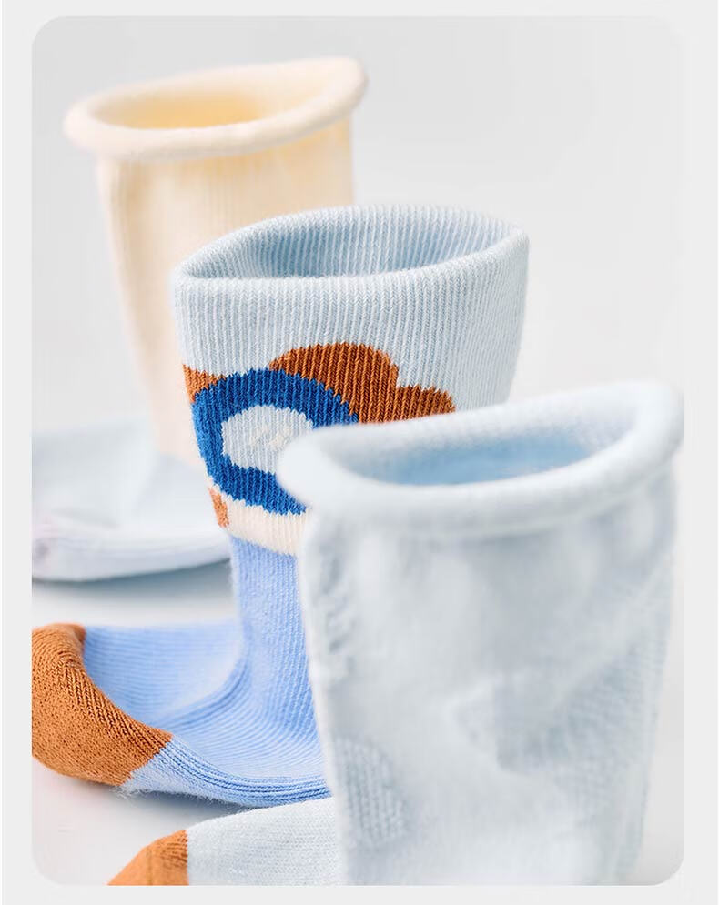 Babycare Children's Socks Boys Cotton Socks Girls Floor Socks Baby Toddler Socks Newborn Infant Socks Milk Coffee Bear 3 Pairs XL 20