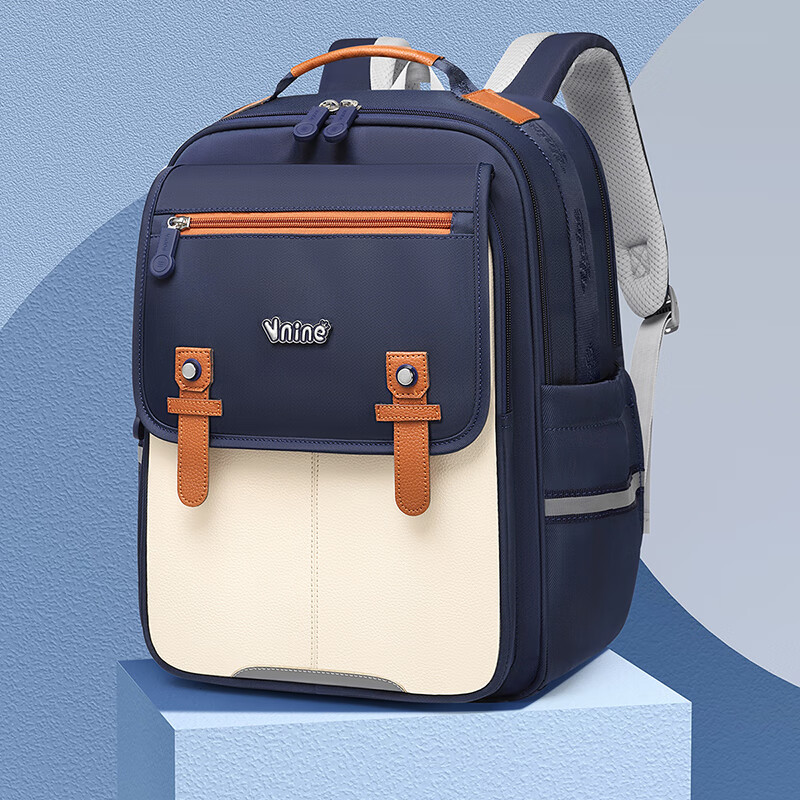 Dijiuchengbao Vnine City Schoolbag for Primary Students, Spine Protection And Load Reduction Backpack for Grades 1-3 Children's Schoolbag, Unisex Shoulder Bag