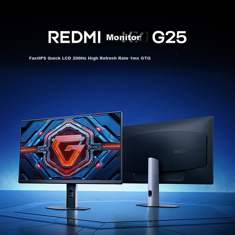 MI REDMI 24.5-Inch Gaming Monitor, 200Hz High Refresh Rate, Fast IPS HDR400, 1ms GTG, Computer Display G25 G24 Upgraded Versio
