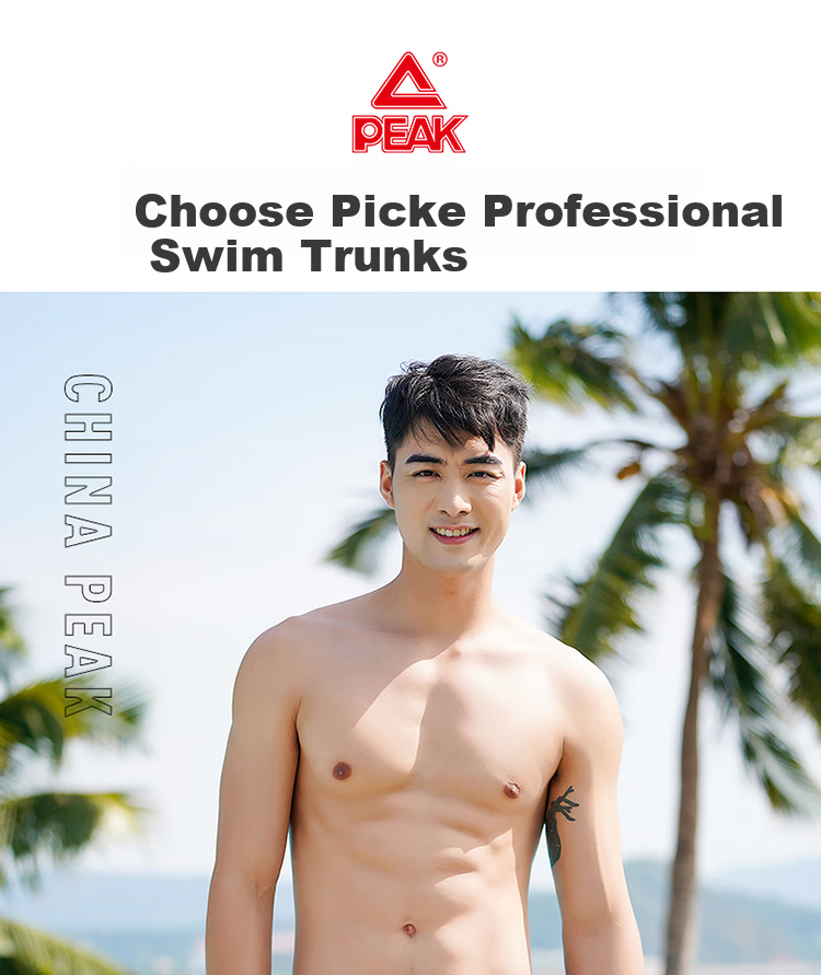Peak Men's Swim Trunks Five-Point Knee-Length Mid-Length Anti-Embarrassment Training Chlorine-Resistant Quick-Dry Hot Spring Swimwear 4XL 1