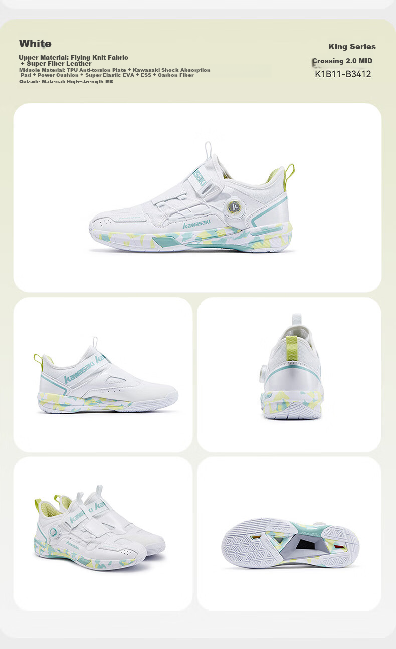 KAWASAKI Badminton Shoes, Wear-Resistant Button Laces, Men's And Women's Sports Shoes, Chuanyue 2.0 Mid, Beige/purple, Size 45 26