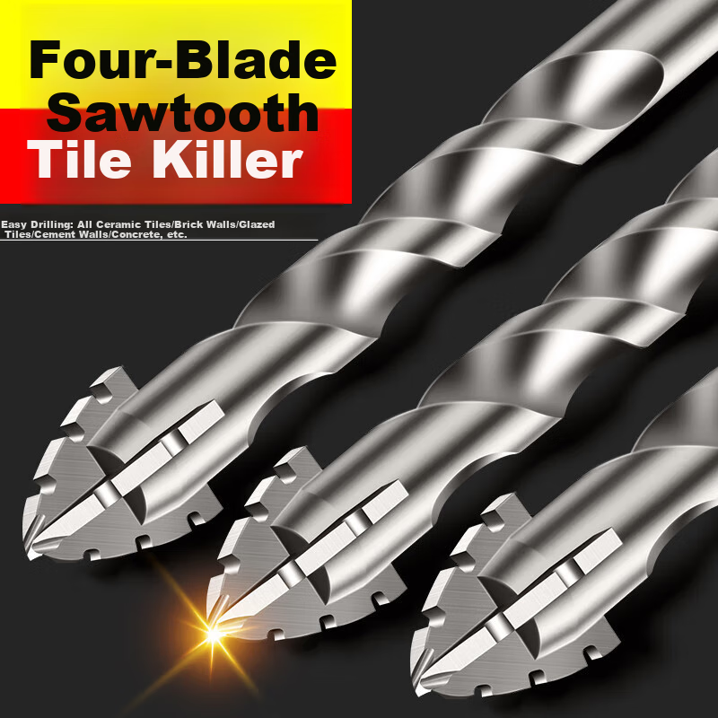 Сверло для плитки HUHAO Ultra-Hard Four-Blade Serrated Eccentric, 6/6/8/8 мм, для бетона и керамики, 4 шт.