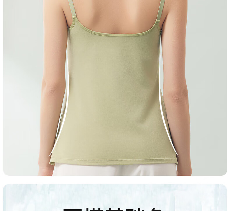 JOYNCLEON Nursing Vest Tank Top Pure Cotton Spring Summer Maternity Bra-Free Anti-Sagging with Chest Pads Skin XXL Jbr181400 24